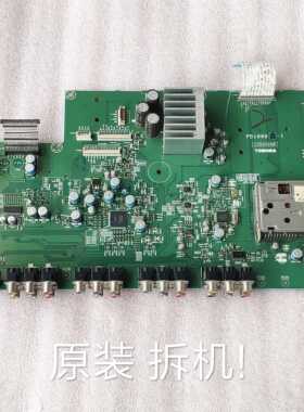 东芝 32WL48C 37WL48C主板 PD1899A-1 23590088 屏LC320/370W01