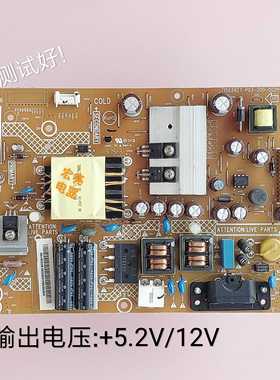 长虹 LED37B1000C 海尔LE32B7000 电源板  715G5827-P03-000-002H