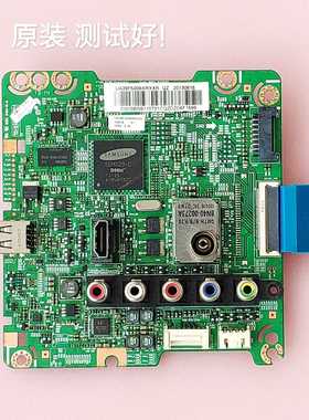 三星 UA39F5008ARXXZ 主板 BN41-01983A CY-HF390BGAV1H 屏线