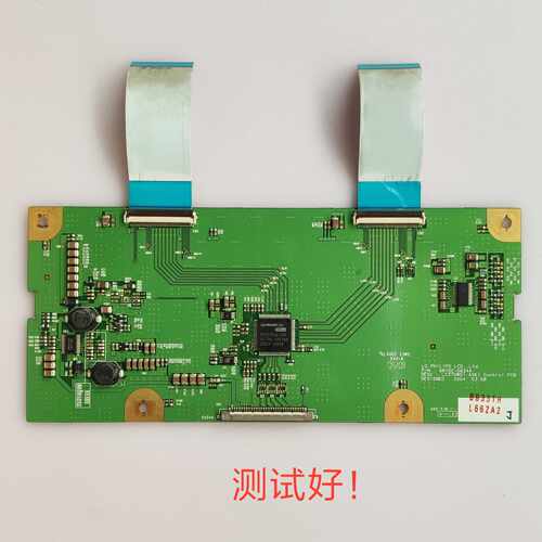 TCL LCD37B66 长虹 LT3718 逻辑板 6870C-0024A 屏 LC370W01