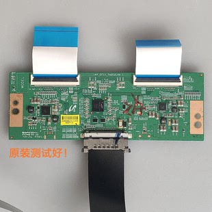 TCL L55F1600E 逻辑板 14Y-EF11-TA2C2LV0.1 屏 LVF550ND2L