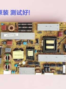 长虹 3DTV40880ix/3DTV46880i 电源板R-HS180S-3SF01 XR7.820.102