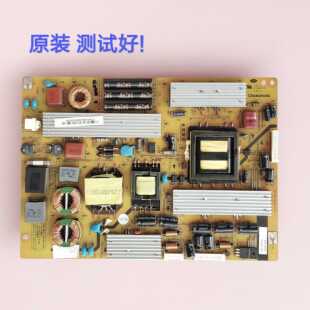 长虹 3DTV40880ix/3DTV46880i 电源板R-HS180S-3SF01 XR7.820.102