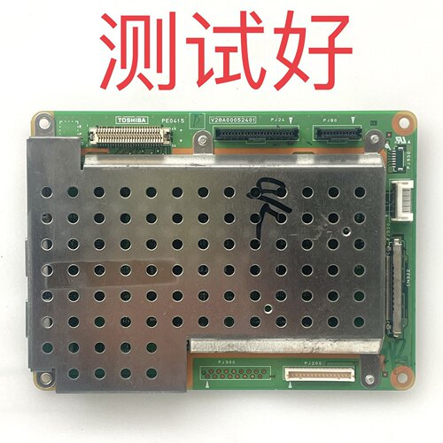 V28A00052401 东芝 46X3300C 主板  LTA460HT-L02