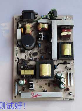 利浦 37/42PFL7422 37/42TA2800S 电源板 715T2484 715T2432-3