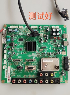 长虹 LT42710FHDX 主板 JUC7.820.00035441 LC420WUE(SC)屏线