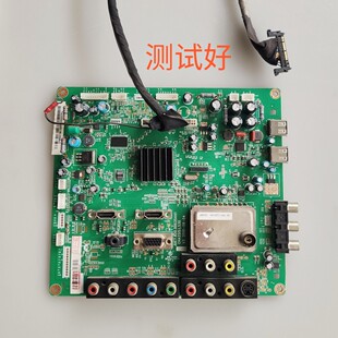 长虹 LT42710FHDX 主板 JUC7.820.00035441 LC420WUE(SC)屏线