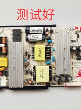 ER979S-B-01-P02 电源板 显示终端机 广告机 游戏机机 修鸽HI83A