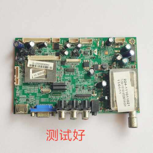 乐华 LCD26R26 主板 MSTV2203-ZC01-01 303C2203073 屏V260B1-L15