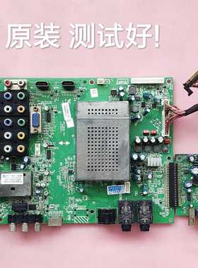 创维 42K05HR 47K05HR主板 A8K800 A8K290 A8K760 LC420WUN LC470