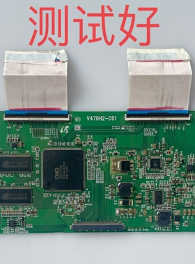 逻辑板 V470H2-C01 AOC冠捷 L47BN83F 屏 V470H2-L01