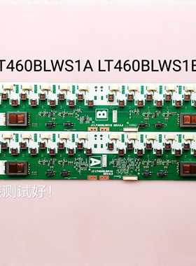 LT4699 46L98SW TLM4777 高压板  LT460BLWS1B kls-460BLWSB/A
