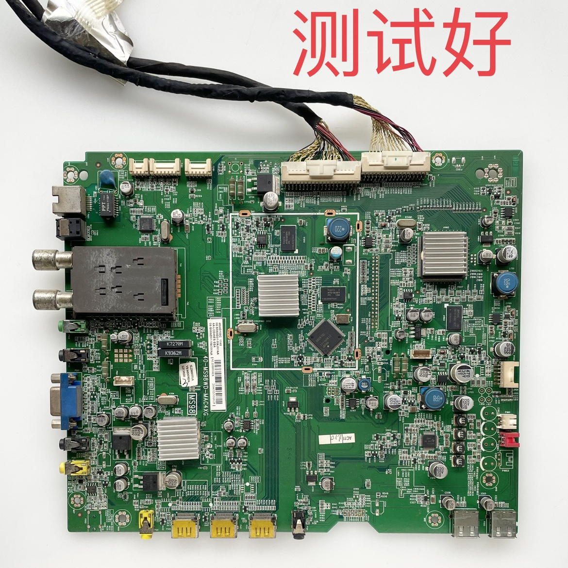 40-MS98WD-MAC4XG 东芝 46WD100C 主板 LTA460HW02 屏线