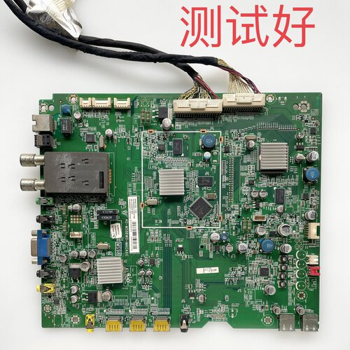 40-MS98WD-MAC4XG 东芝 46WD100C 主板 LTA460HW02 屏线