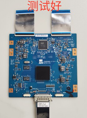 三星 UA50ES5500R UA50ES6900J 逻辑板50T03-C08 T500HVN01.3排线