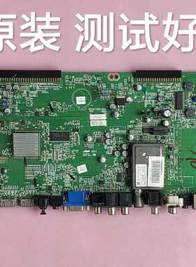 海信 TLM52E29P 主板 RSAG7.820.1364 屏 LTA520HB08/LTA520HB09