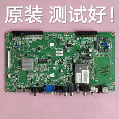 海信 TLM52E29P 主板 RSAG7.820.1364 屏 LTA520HB08/LTA520HB09