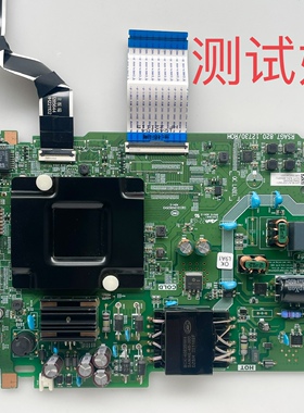 RSAG7.820.12730 海信 55V1F-R 主板 HD550H1U61 PT550GT01 屏线