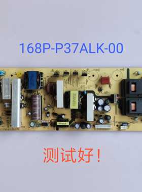 创维 37K03HR 37K05HR 37S12HR 37K08RD 电源板168P-P37ALK-00