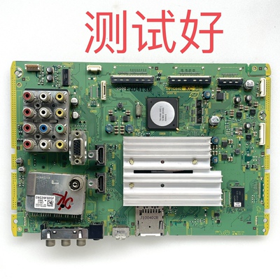 TNPH0840 KC 松下 TH-P50U20C 主板 MC127F19T13