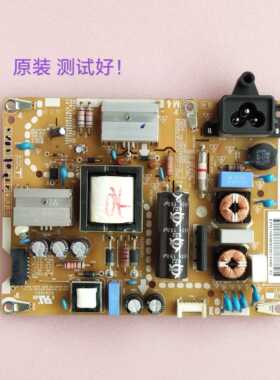 LG 43LF5420 43LF5400 43LX310C 电源板 EAX66162901/EAY63630301