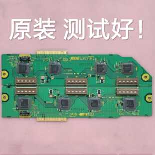 松下 TH-42PA60C 缓冲板 TNPA3874 TNPA3875