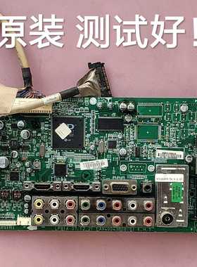 LG 47LG50FR -TA 主板 EAX40043808 屏  LC470WUN 屏线