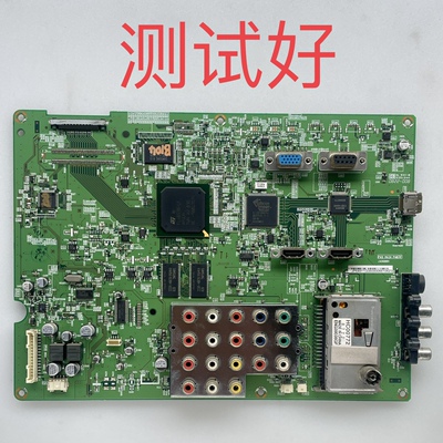 JA30891 日立 P42E202C 主板 FPF42C128135UD-41