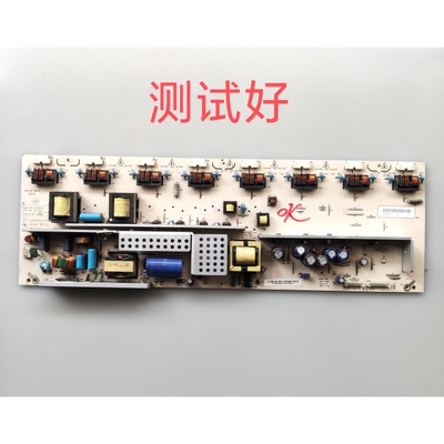 VLC82002.50 LM42-V420H1-V1 长虹LT42710FHD 电源板