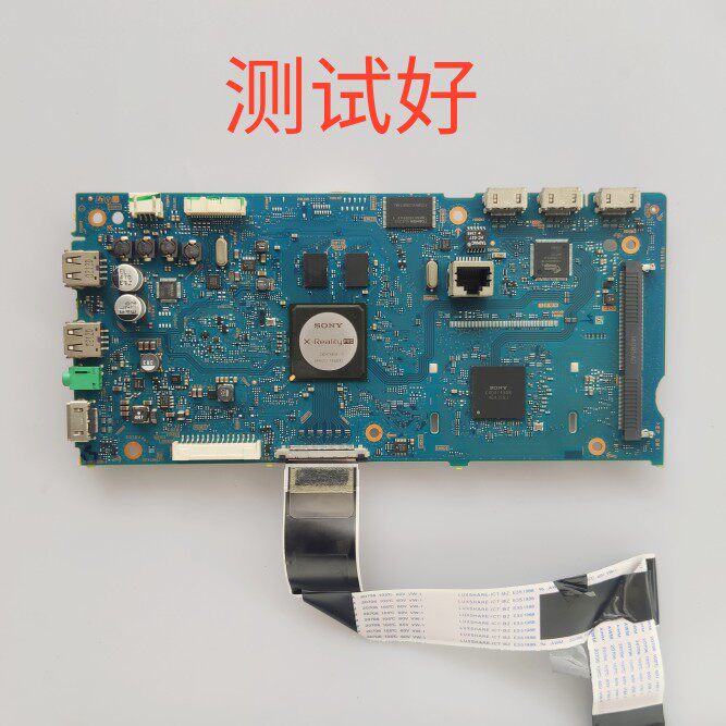 索尼 kdl-50w800b 主板 1-889-202-12  t500hvf04.0 屏线