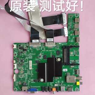 海信 LED60EC550A  主板 RSAG7.820.5583/ROH 屏 HE600HF-B21屏线