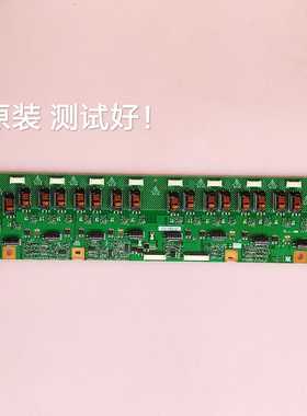 利浦 42TA2800 高压板 VIT71021.50/51/52/53