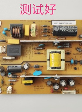 长虹 LED29B3100C 电源板 XR7.820.181 PS25D-1MF HSS25D-1MF 180