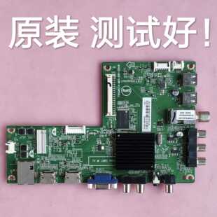 长虹 LED-32560 主板 715G6574-M01-001-004N 屏 TPT315B5