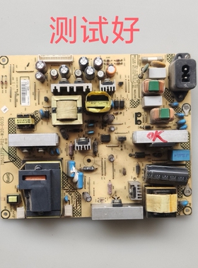 32PFL1409/93 32PFL1200 32PFL1419 电源板715G3770-P02-W20-003S