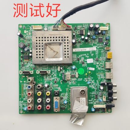 TCL L46E9FBD主板40-00MS68-MAE2XG 屏T460HW03 LTA460HA07