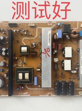 LJ44-00180A 长虹 PT50718 PT50618A PT50818 PT50619 电源板