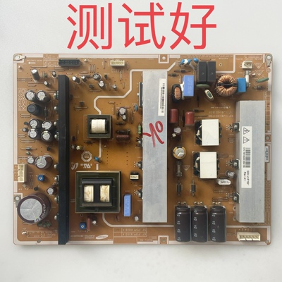 LJ44-00180A 长虹 PT50718 PT50618A PT50818 PT50619 电源板
