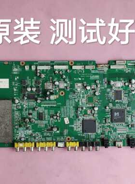 JUJ7.820.257-6 V3.0 4.0 长虹 PT4288主板 S42SD-YD09/42V7/YD05