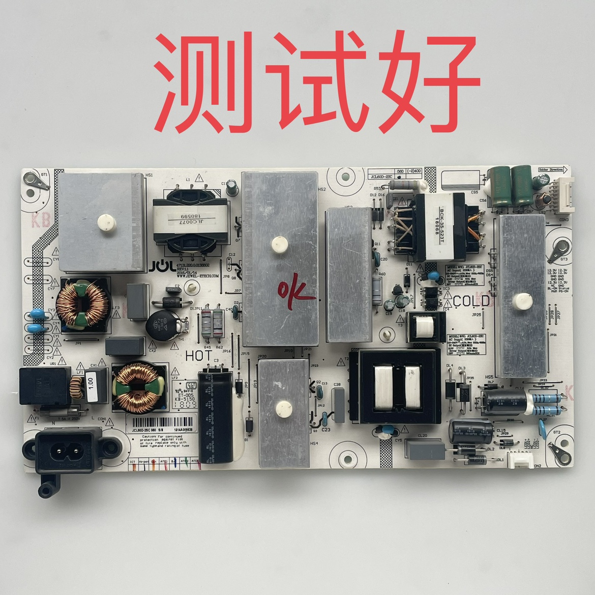 JCL60D-2SC 长虹 65D3C 电源板