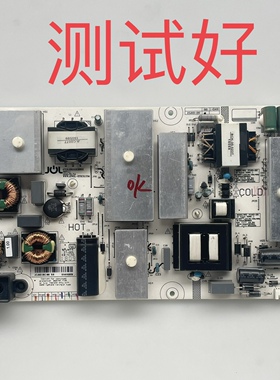 JCL60D-2SC 长虹 65D3C 电源板