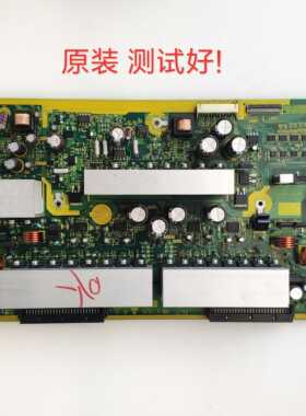 ND60200-0046 日立 50PD9980TC/9900TC  P50A102C/101C Y板