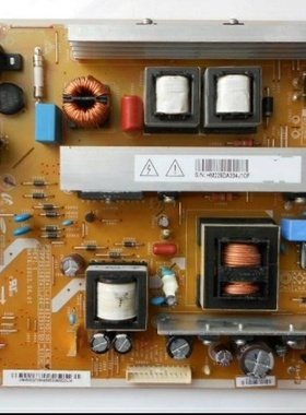 长虹  3D51A5058 3D51A5059 电源板 PSPF251502A  LJ44-00229D 好