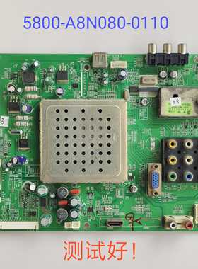 创维 32M30SW 37M30SW 主板 5800-A8N080-0110 /0100