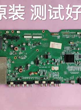 JUJ7.820.393/460 长虹 PT42600NHD 主板 屏 S42AX-YD02 YB03