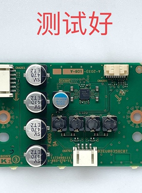 1-893-276-11 173499111 索尼 KD-55X8000B 功放板