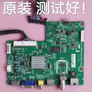 海信 LED42K20JD/42EC260JD主板 RSAG7.820.5655 HD416DF-E01屏线