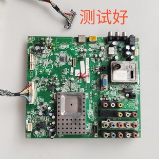 主板 屏线 利浦 MAD2XG LC470WUE T8222P 47PFL3609