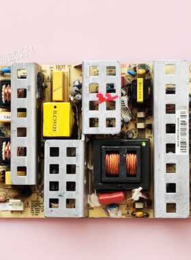 JSK4228-050A 电源板 海尔 L32A8A L32R1B L32F1 LU32K3 LB32K3