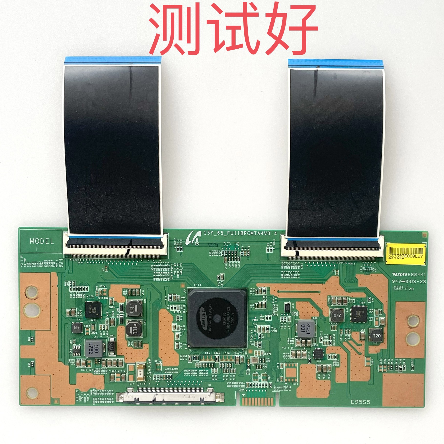 15Y-65-FU11BPCMTA4V0.4 康佳 A65U 65R6000VMZ 逻辑板LSC650FN04
